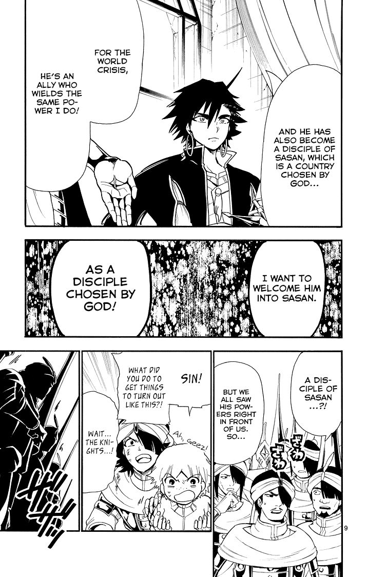 Magi - Sinbad no Bouken Chapter 44 page 11 - Chapter 44