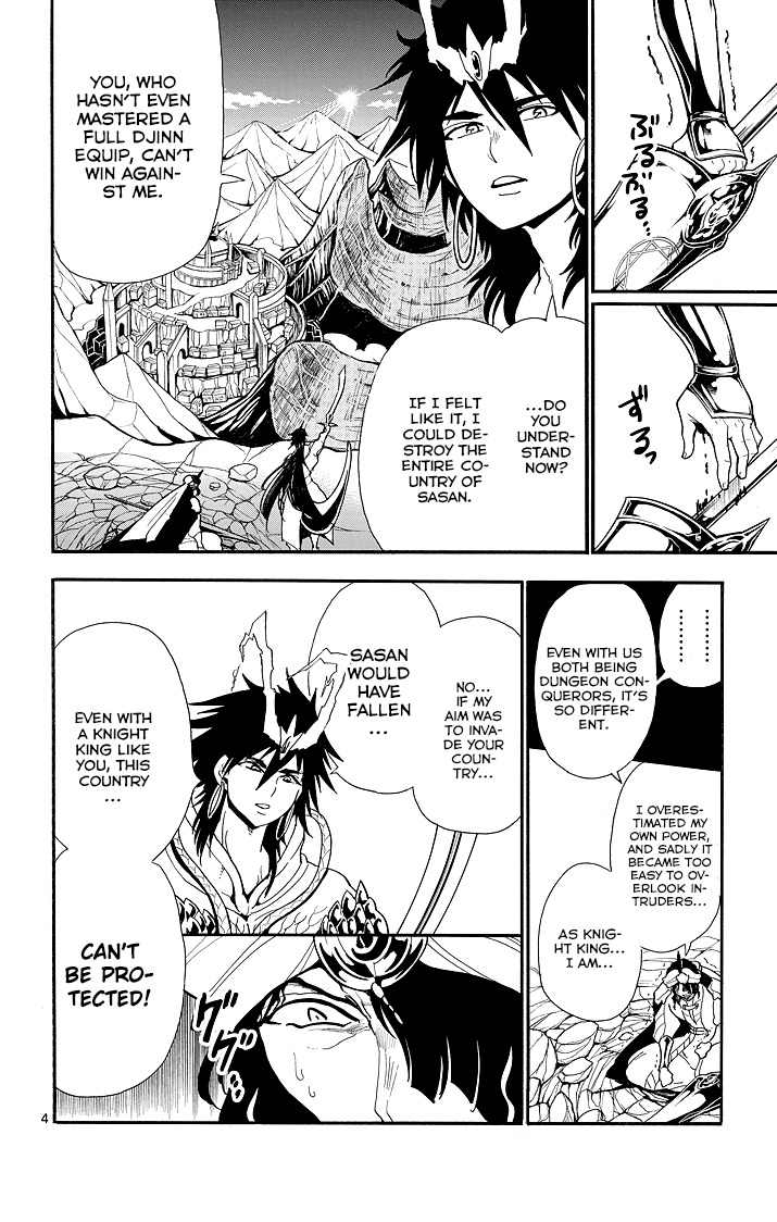 Magi - Sinbad no Bouken Chapter 44 page 6 - Chapter 44