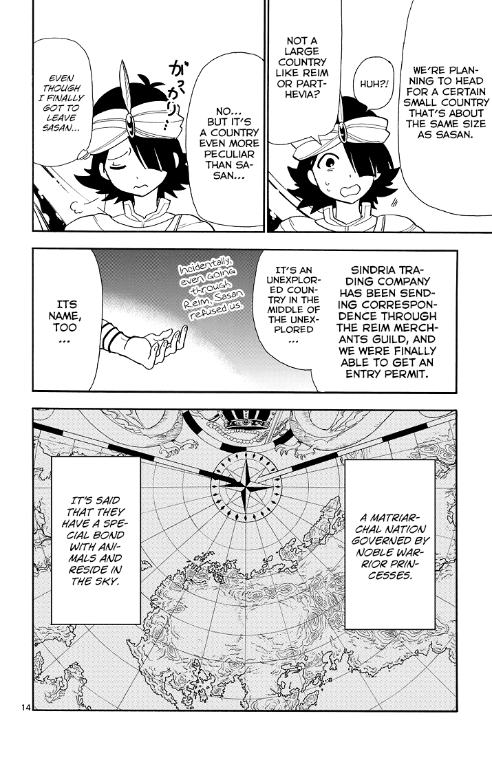 Magi - Sinbad no Bouken Chapter 45 page 16 - Chapter 45