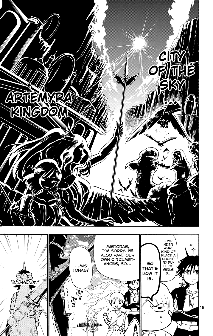 Magi - Sinbad no Bouken Chapter 45 page 17 - Chapter 45