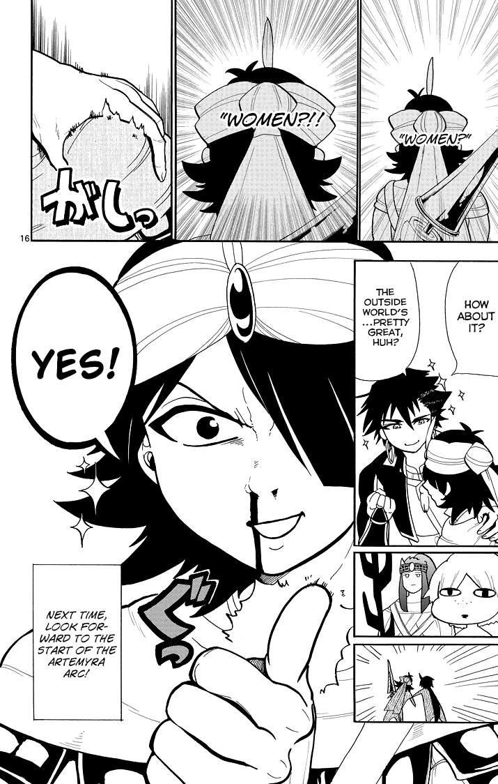Magi - Sinbad no Bouken Chapter 45 page 18 - Chapter 45