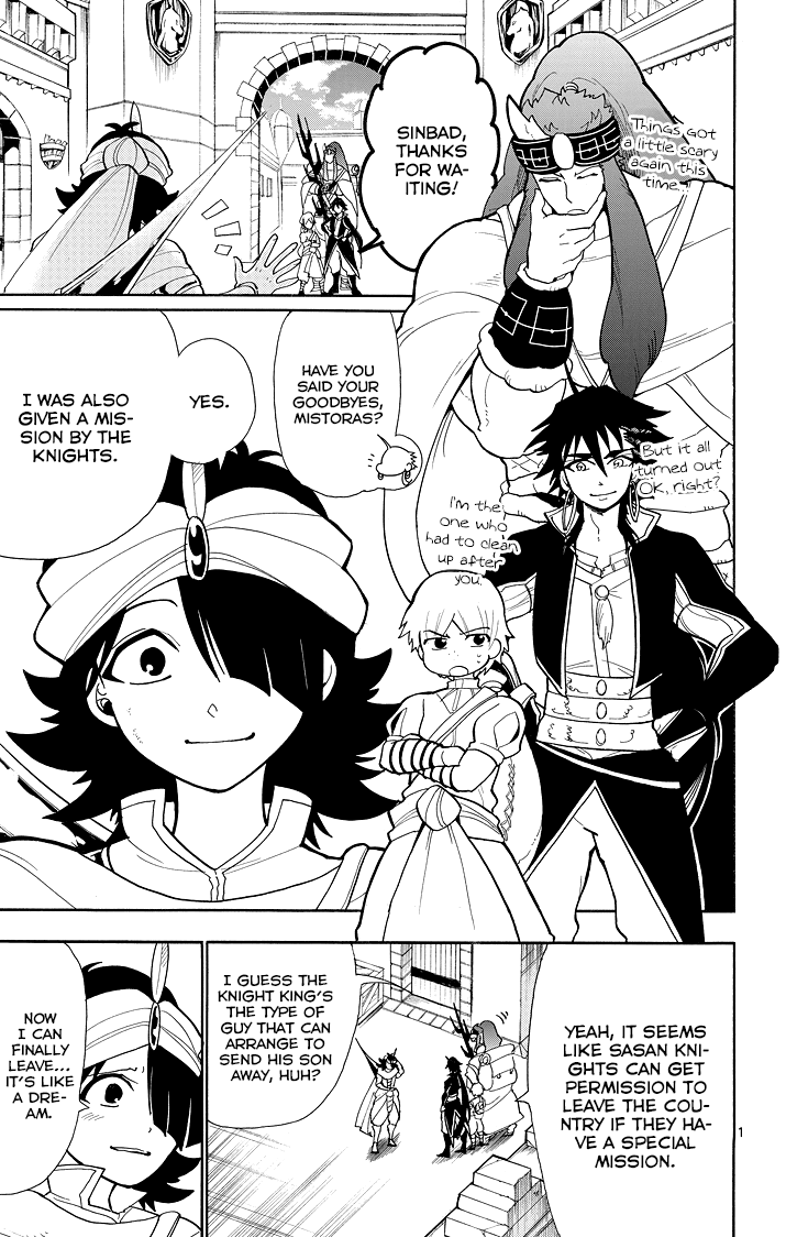 Magi - Sinbad no Bouken Chapter 45 page 3 - Chapter 45
