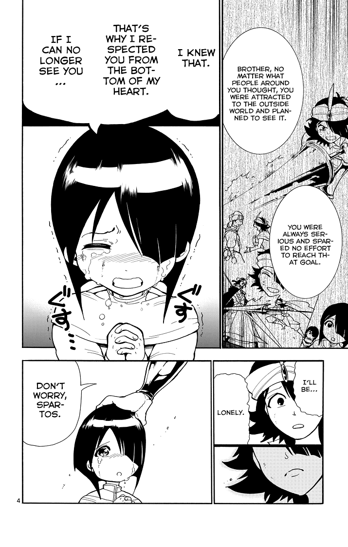 Magi - Sinbad no Bouken Chapter 45 page 6 - Chapter 45