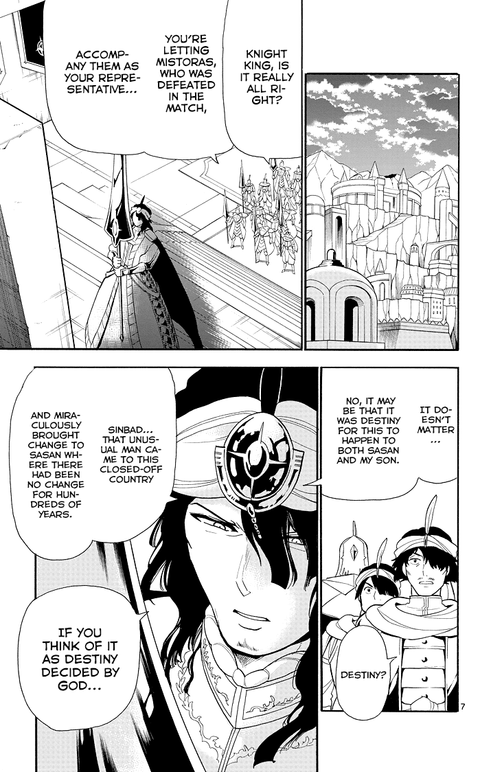Magi - Sinbad no Bouken Chapter 45 page 9 - Chapter 45
