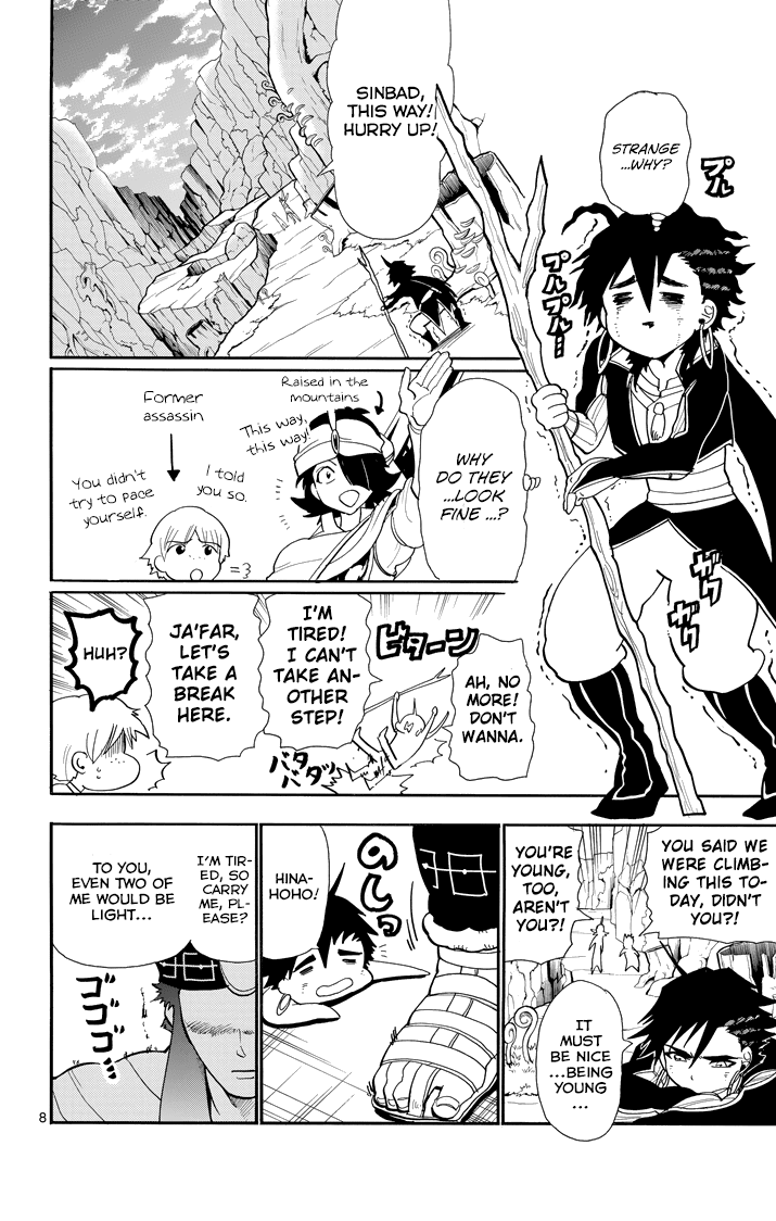 Magi - Sinbad no Bouken Chapter 46 page 10 - Chapter 46