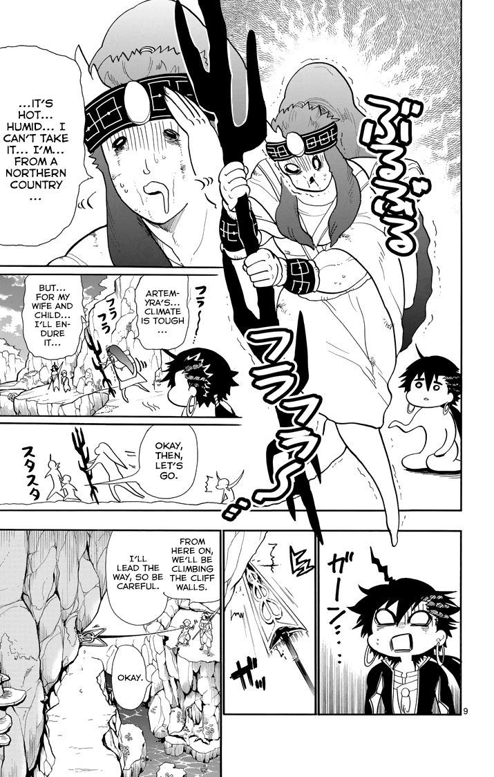 Magi - Sinbad no Bouken Chapter 46 page 11 - Chapter 46