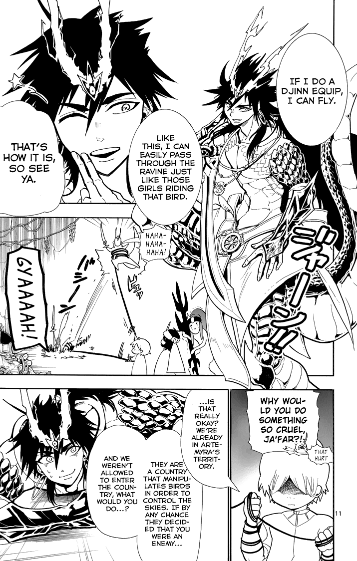 Magi - Sinbad no Bouken Chapter 46 page 13 - Chapter 46