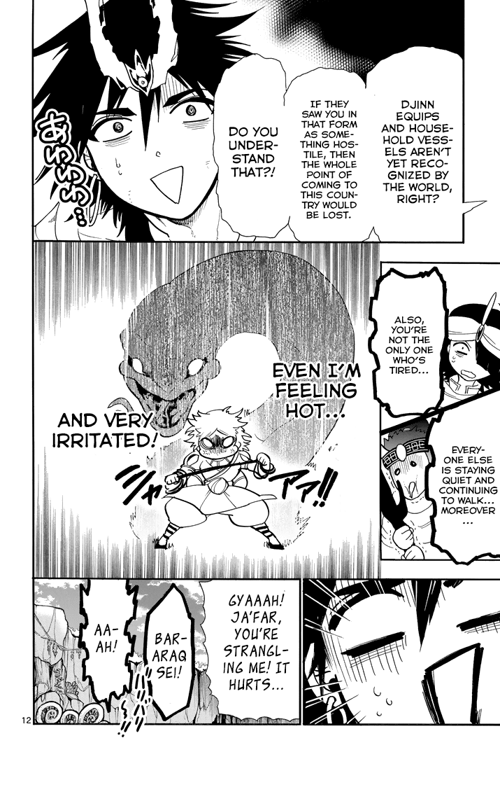 Magi - Sinbad no Bouken Chapter 46 page 14 - Chapter 46