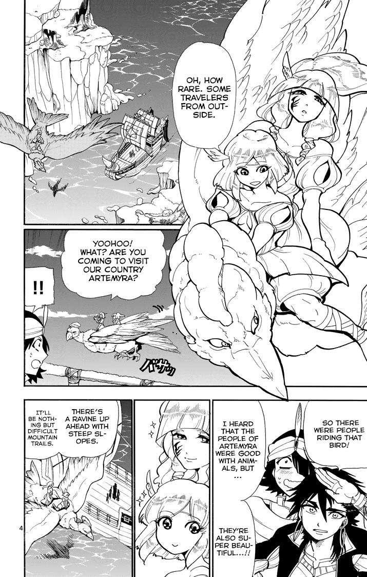 Magi - Sinbad no Bouken Chapter 46 page 6 - Chapter 46