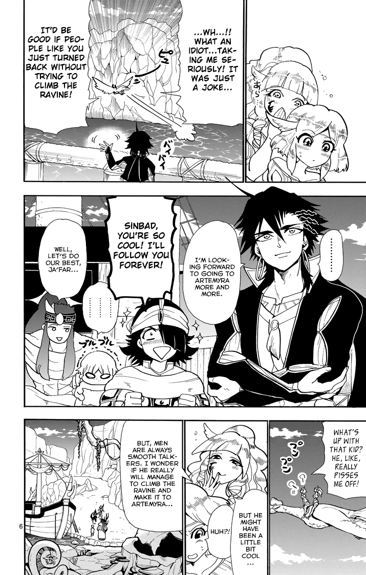 Magi - Sinbad no Bouken Chapter 46 page 8 - Chapter 46