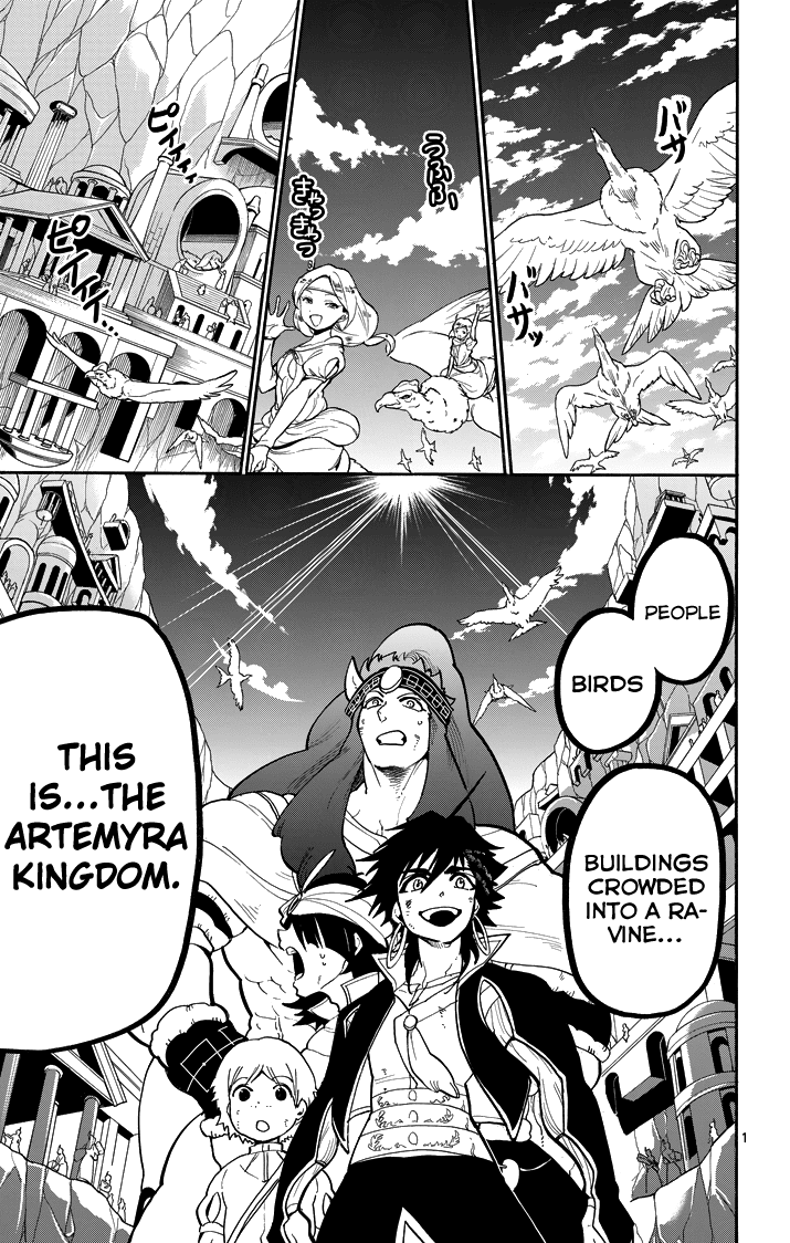 Magi - Sinbad no Bouken Chapter 47 page 3 - Chapter 47