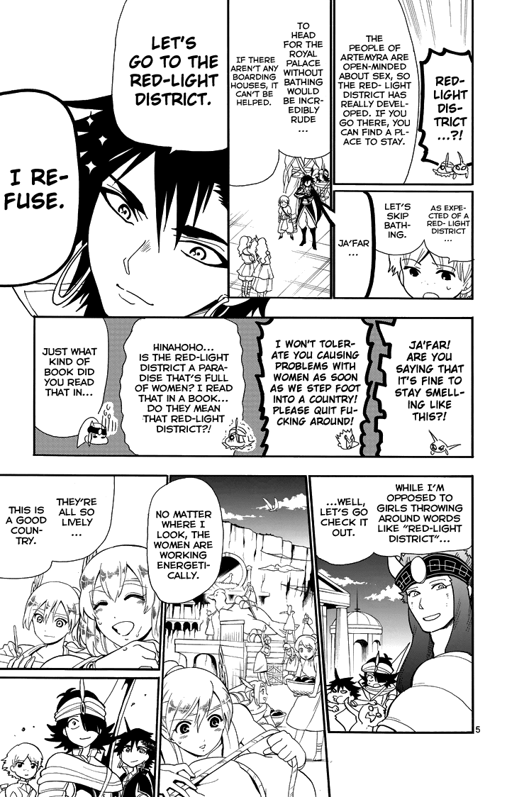 Magi - Sinbad no Bouken Chapter 47 page 7 - Chapter 47