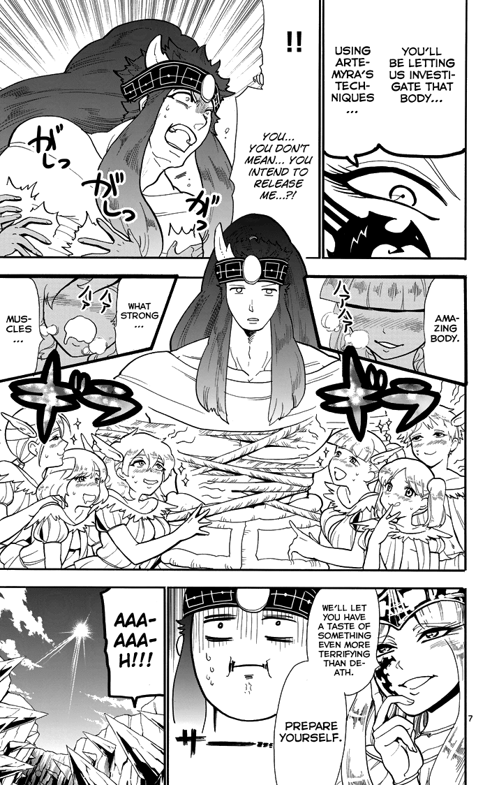 Magi - Sinbad no Bouken Chapter 48 page 9 - Chapter 48