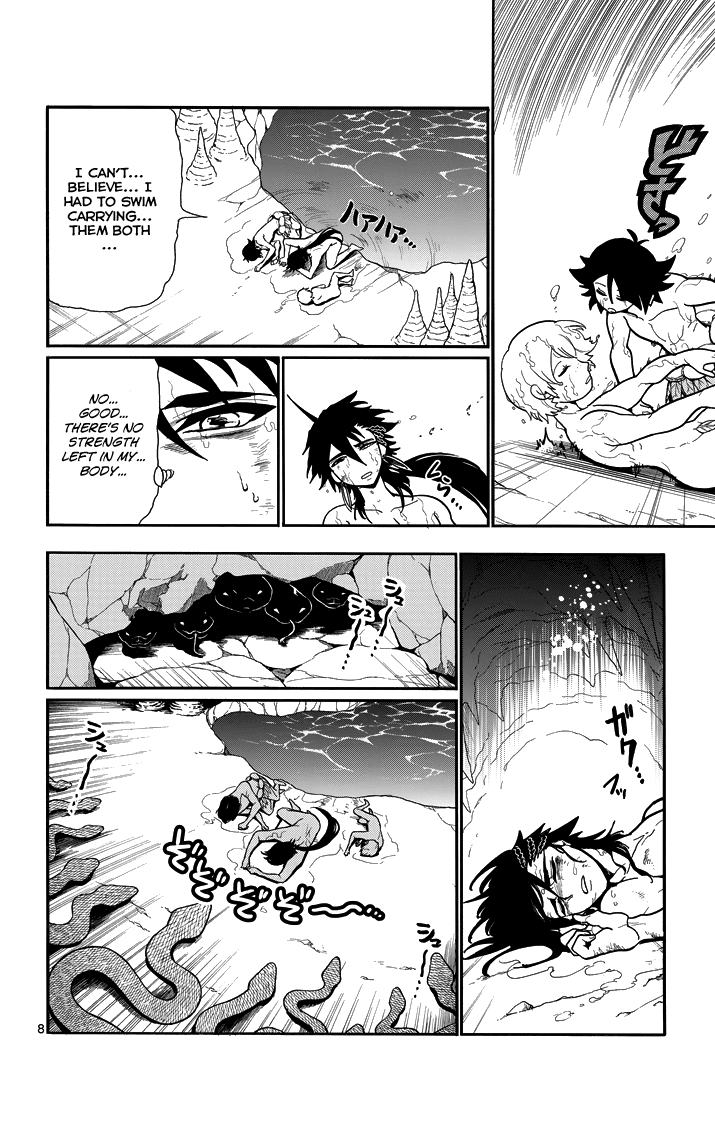 Magi - Sinbad no Bouken Chapter 49 page 10 - Chapter 49