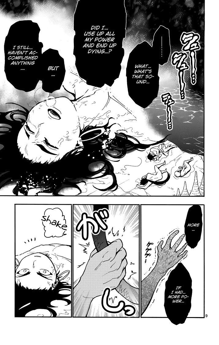 Magi - Sinbad no Bouken Chapter 49 page 11 - Chapter 49