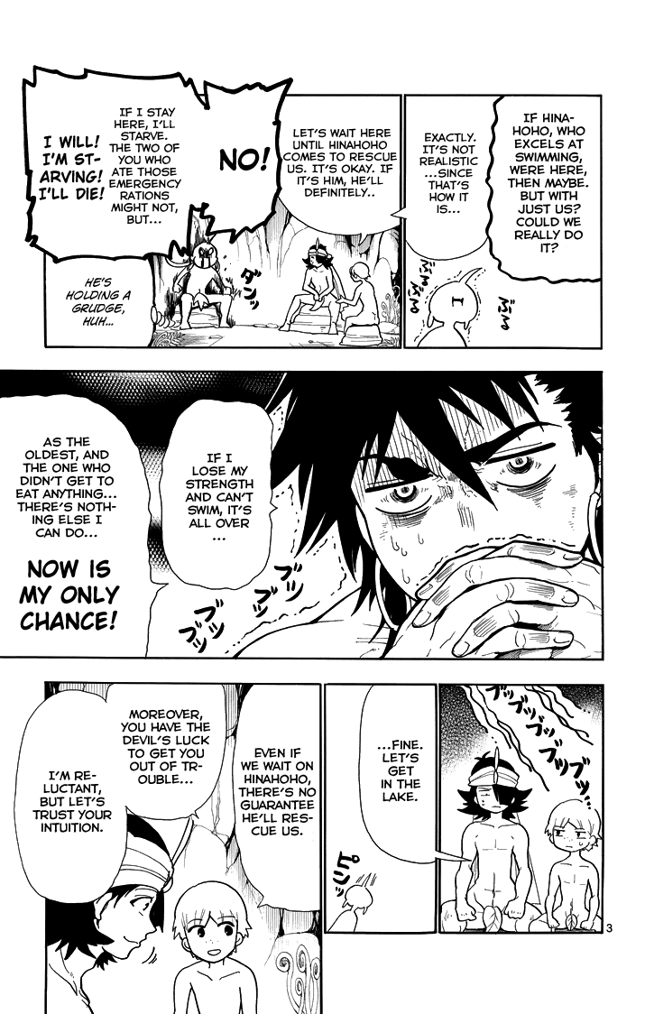 Magi - Sinbad no Bouken Chapter 49 page 5 - Chapter 49