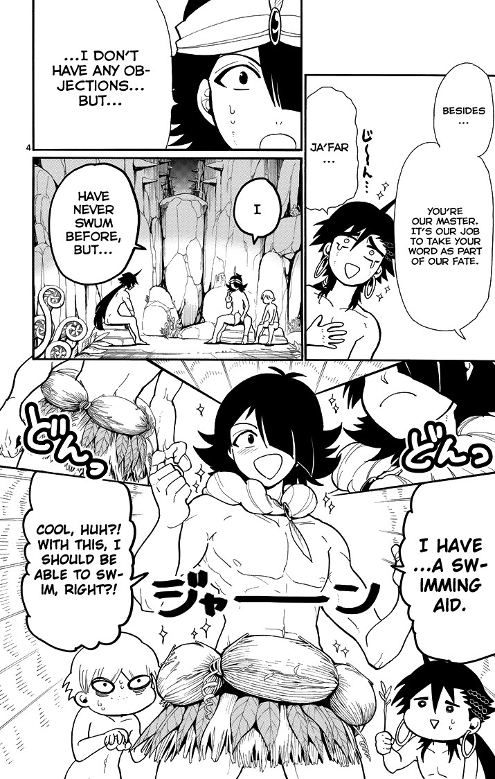 Magi - Sinbad no Bouken Chapter 49 page 6 - Chapter 49