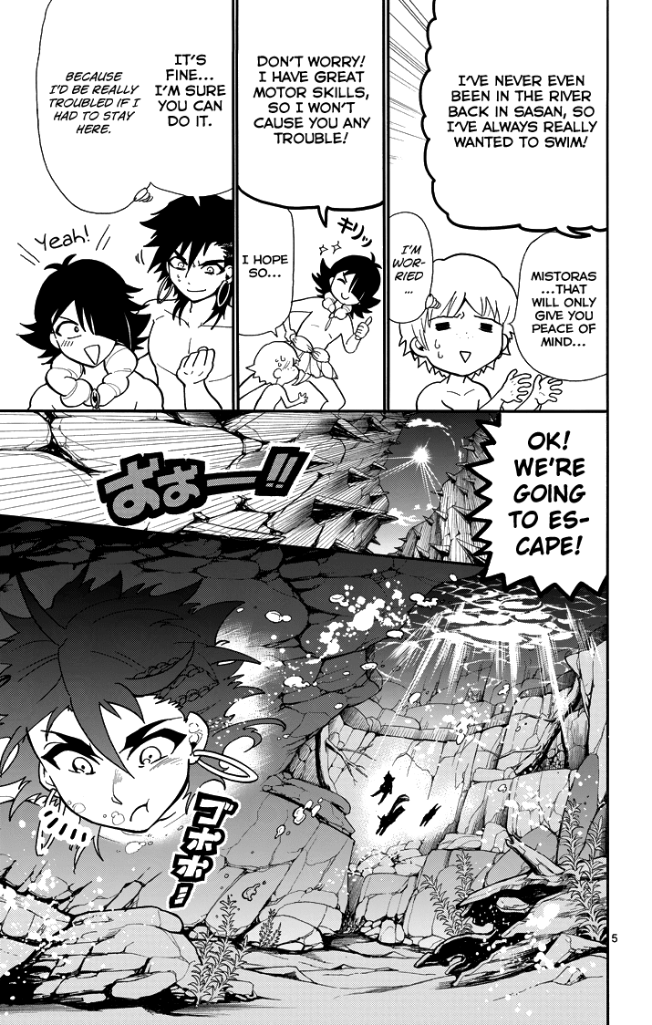 Magi - Sinbad no Bouken Chapter 49 page 7 - Chapter 49