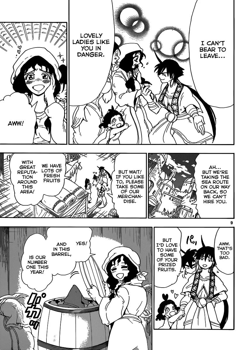 Magi - Sinbad no Bouken Chapter 5 page 10 - Chapter 5: 5th Night - Dungeons
