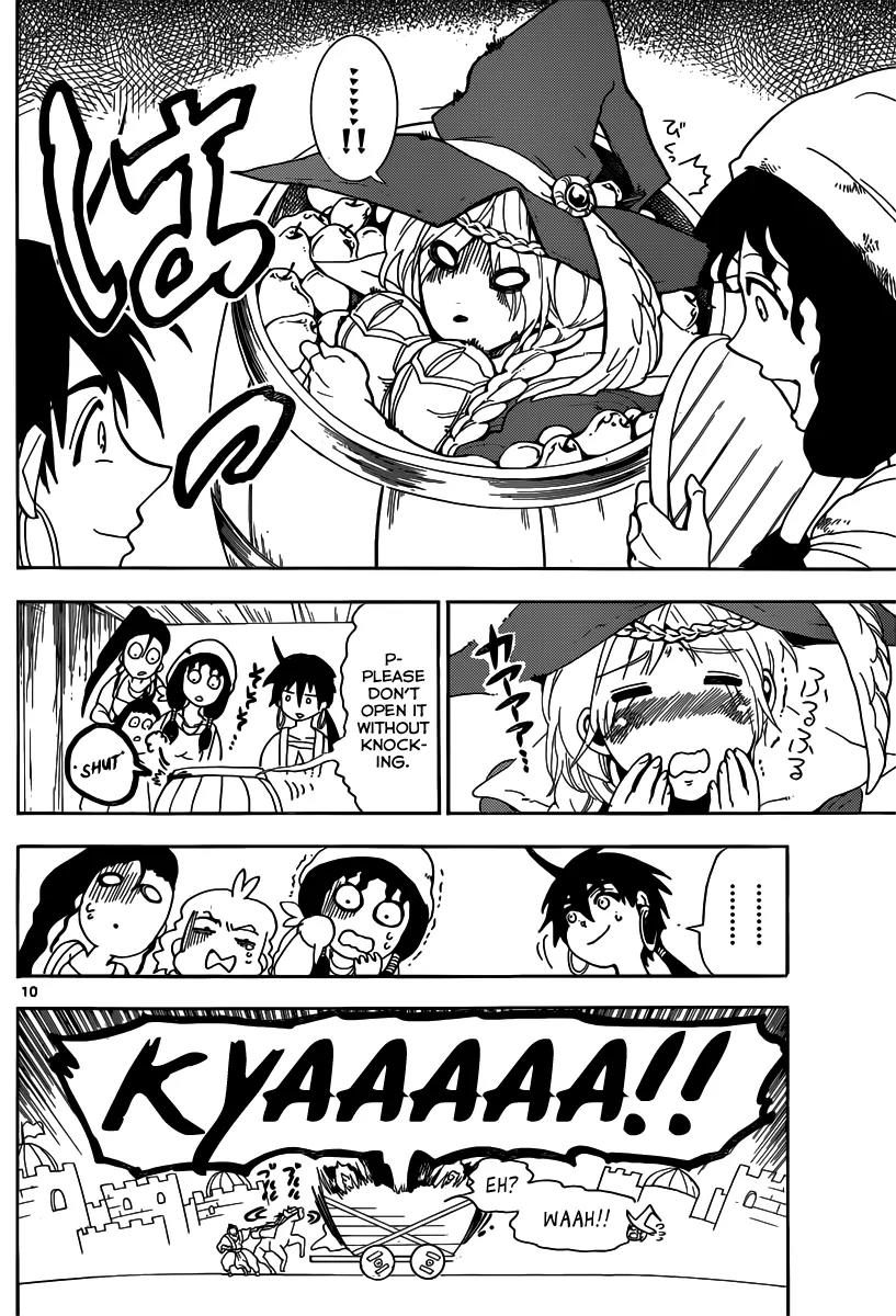 Magi - Sinbad no Bouken Chapter 5 page 11 - Chapter 5: 5th Night - Dungeons