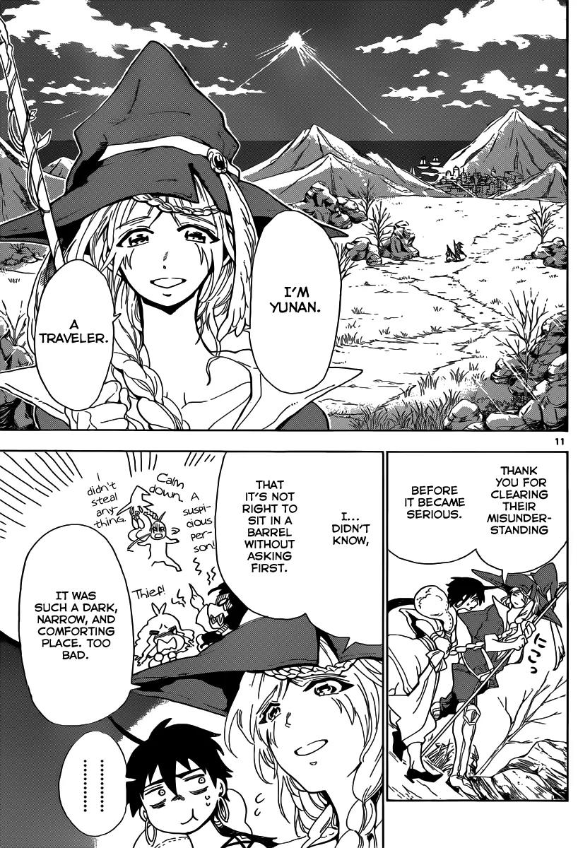 Magi - Sinbad no Bouken Chapter 5 page 12 - Chapter 5: 5th Night - Dungeons