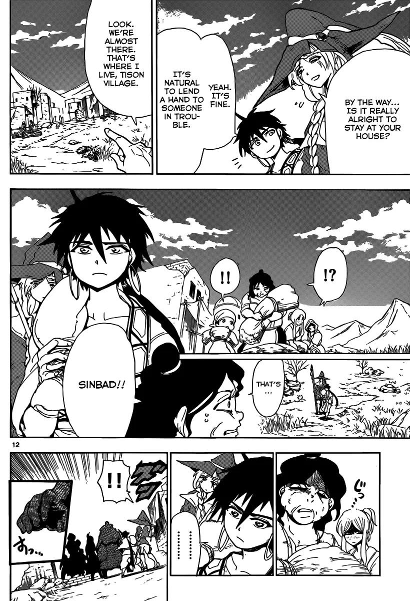 Magi - Sinbad no Bouken Chapter 5 page 13 - Chapter 5: 5th Night - Dungeons