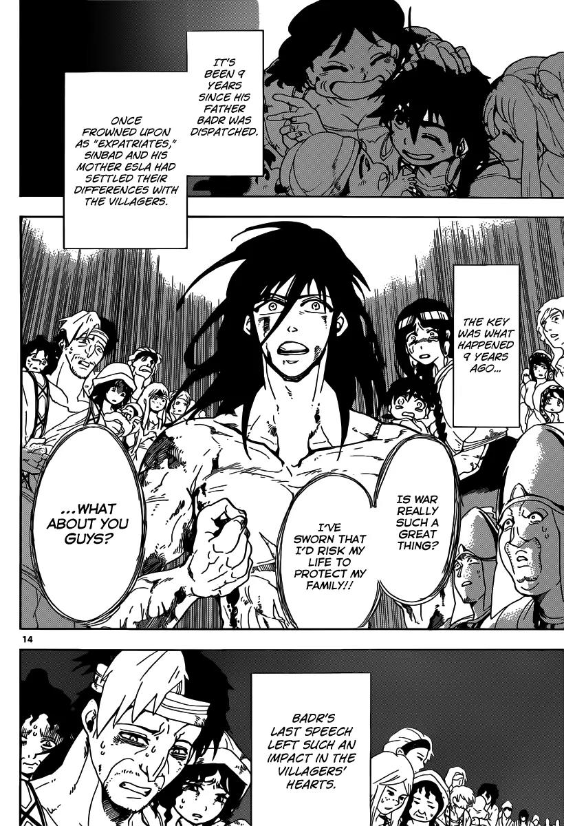 Magi - Sinbad no Bouken Chapter 5 page 15 - Chapter 5: 5th Night - Dungeons