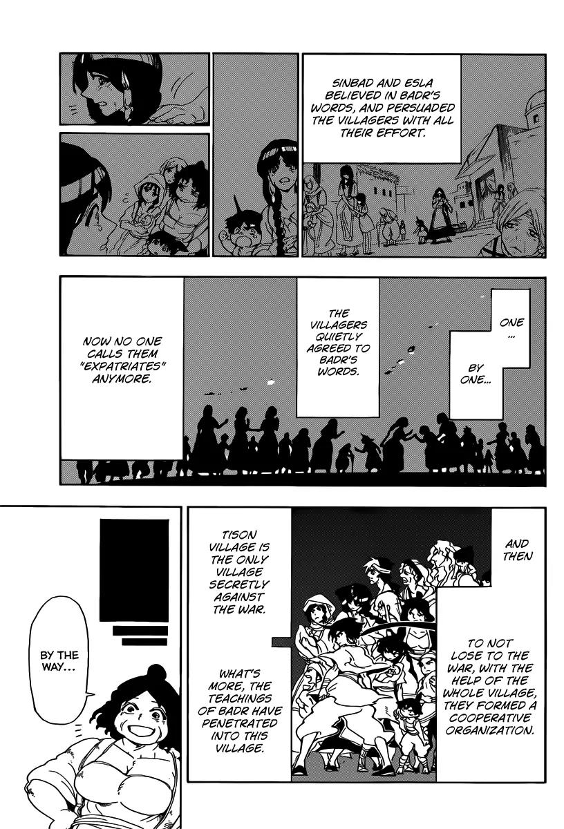 Magi - Sinbad no Bouken Chapter 5 page 16 - Chapter 5: 5th Night - Dungeons