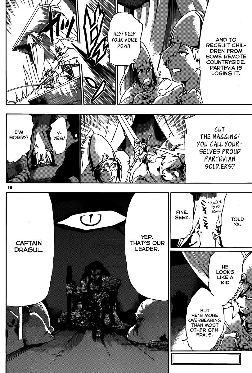 Magi - Sinbad no Bouken Chapter 5 page 19 - Chapter 5: 5th Night - Dungeons