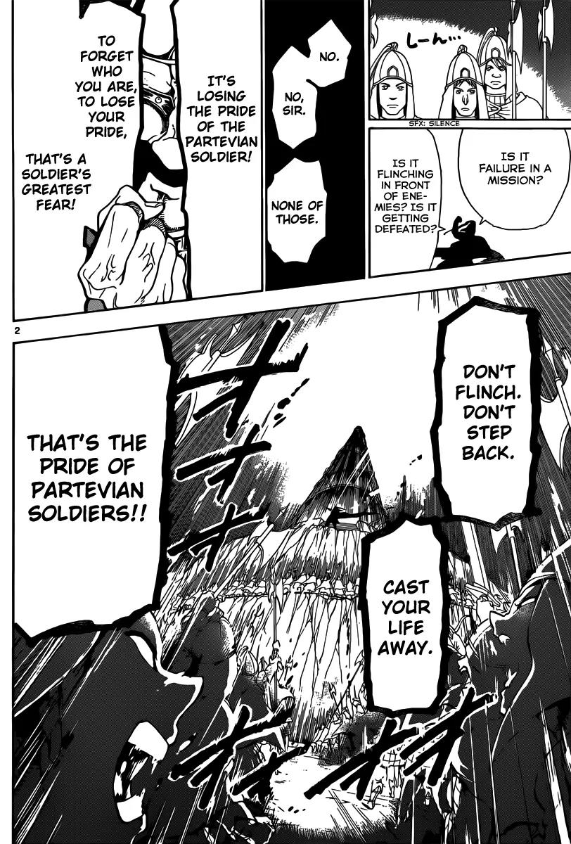 Magi - Sinbad no Bouken Chapter 5 page 3 - Chapter 5: 5th Night - Dungeons