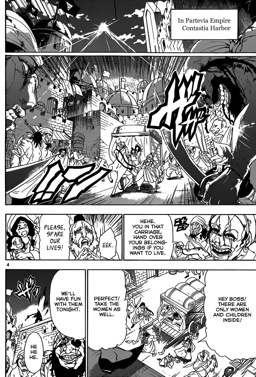 Magi - Sinbad no Bouken Chapter 5 page 5 - Chapter 5: 5th Night - Dungeons