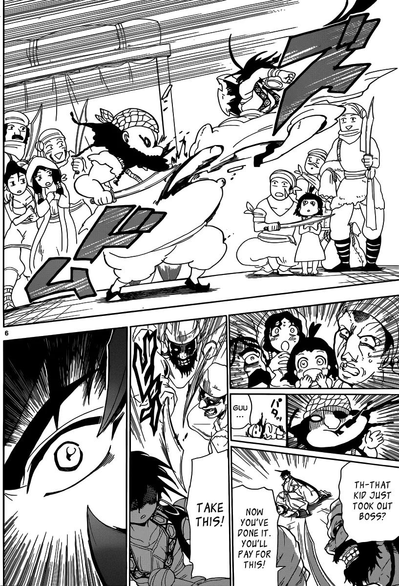 Magi - Sinbad no Bouken Chapter 5 page 7 - Chapter 5: 5th Night - Dungeons