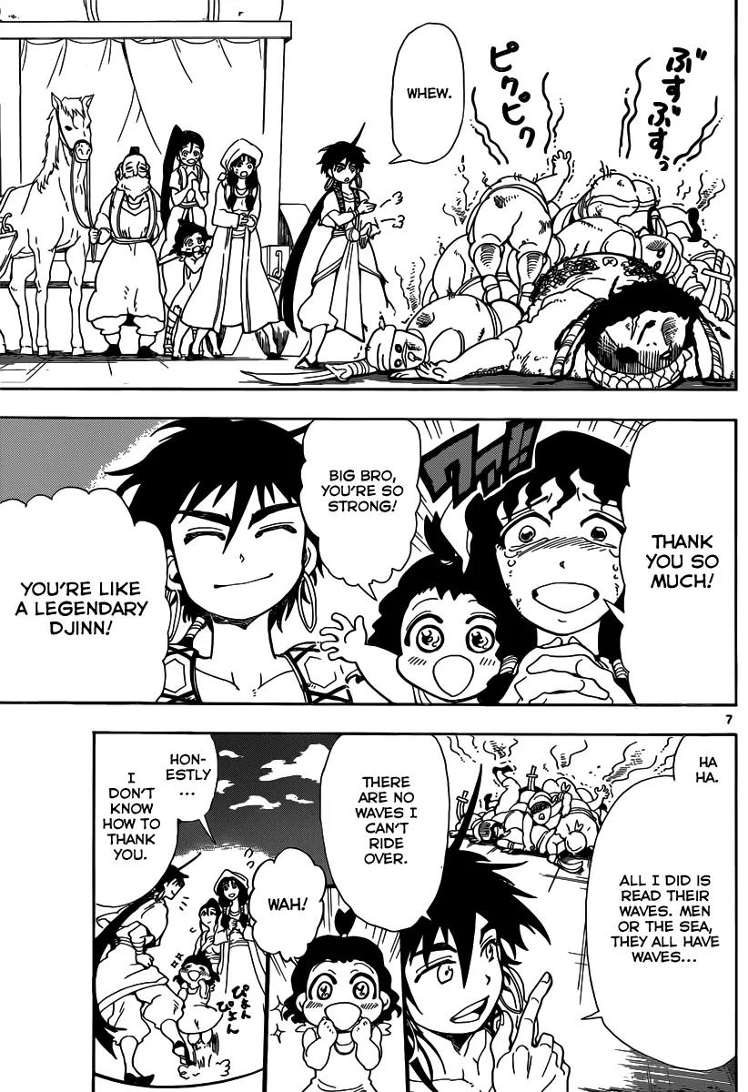 Magi - Sinbad no Bouken Chapter 5 page 8 - Chapter 5: 5th Night - Dungeons