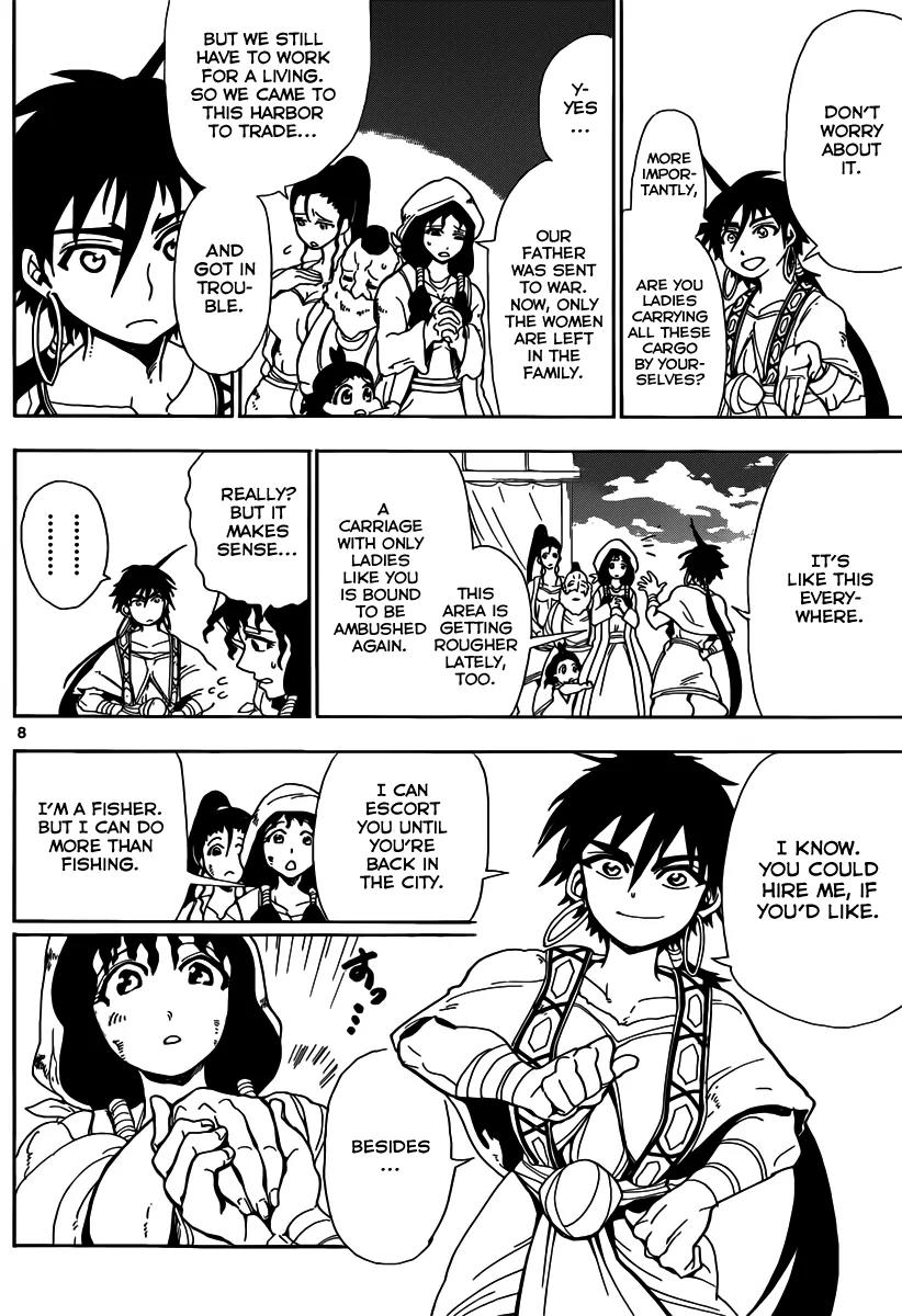 Magi - Sinbad no Bouken Chapter 5 page 9 - Chapter 5: 5th Night - Dungeons