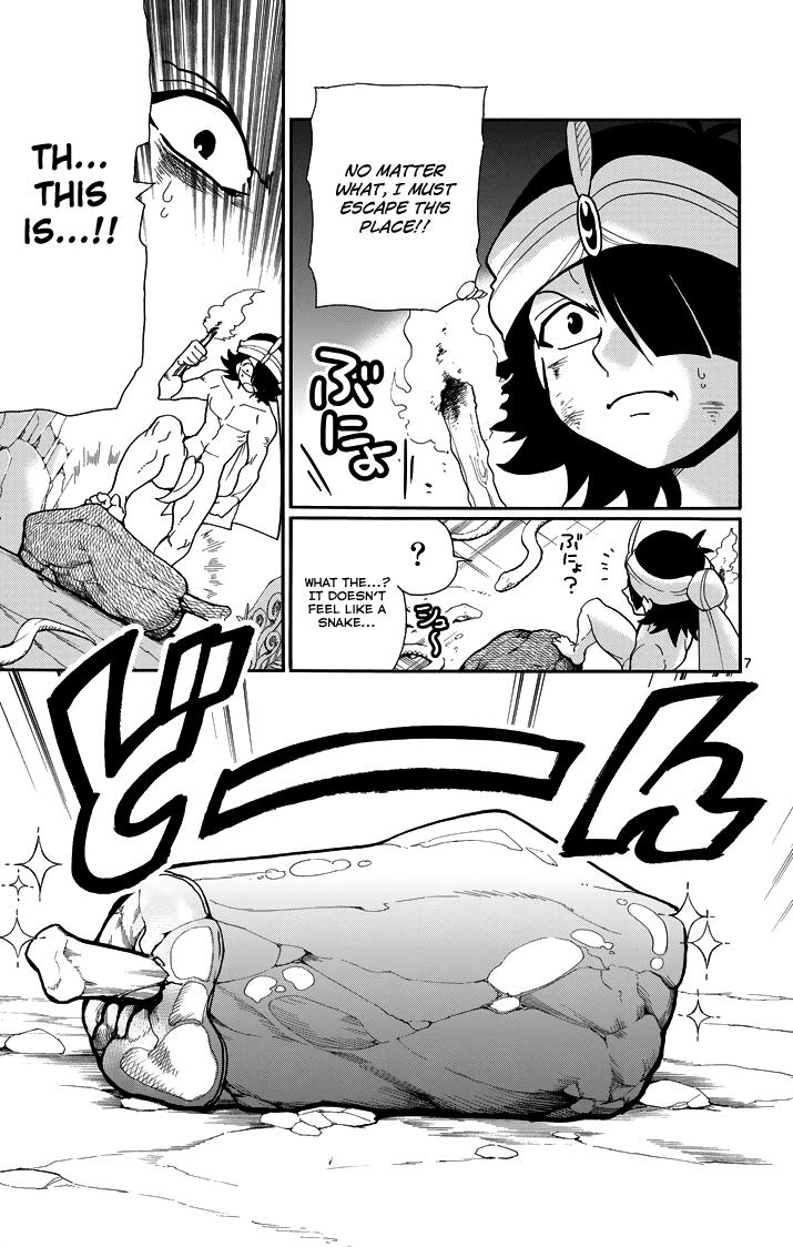 Magi - Sinbad no Bouken Chapter 50 page 9 - Chapter 50