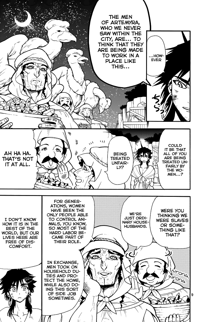 Magi - Sinbad no Bouken Chapter 51 page 11 - Chapter 51