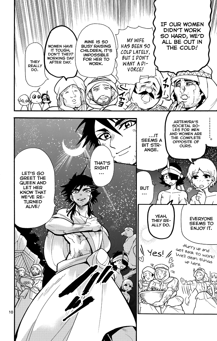 Magi - Sinbad no Bouken Chapter 51 page 12 - Chapter 51