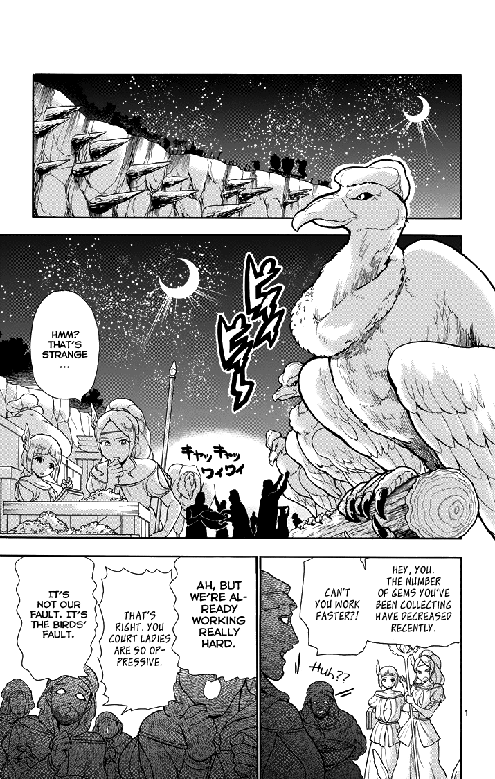 Magi - Sinbad no Bouken Chapter 51 page 3 - Chapter 51