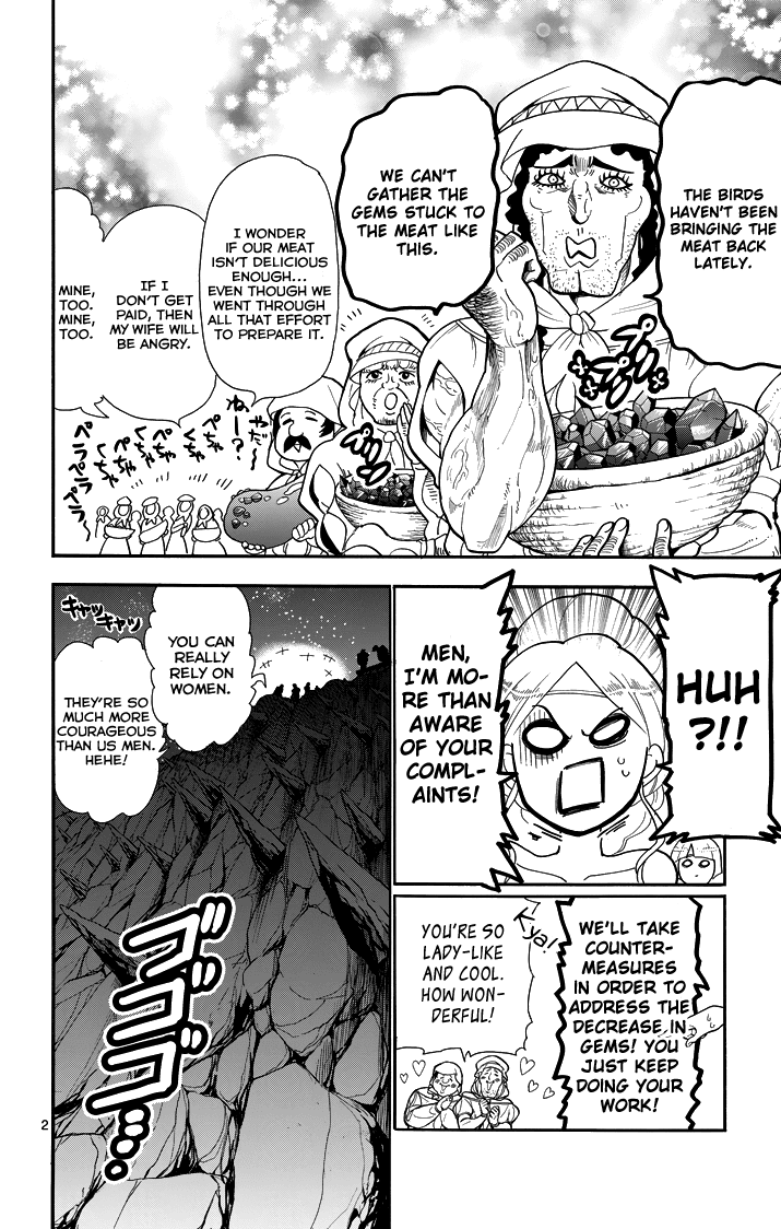 Magi - Sinbad no Bouken Chapter 51 page 4 - Chapter 51