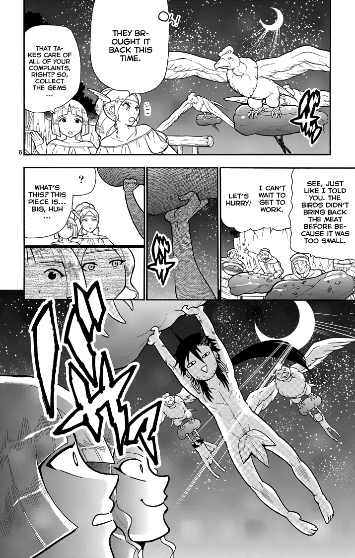 Magi - Sinbad no Bouken Chapter 51 page 8 - Chapter 51