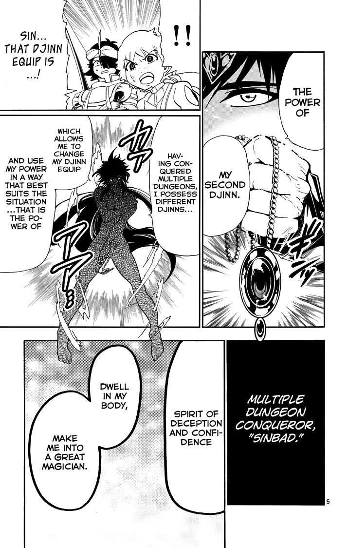 Magi - Sinbad no Bouken Chapter 52 page 7 - Chapter 52