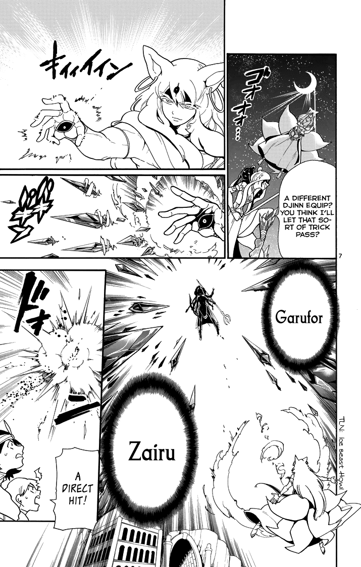 Magi - Sinbad no Bouken Chapter 52 page 9 - Chapter 52