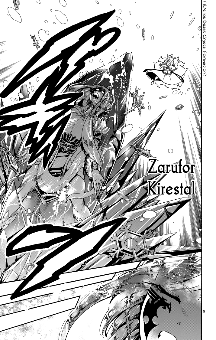 Magi - Sinbad no Bouken Chapter 53 page 11 - Chapter 53