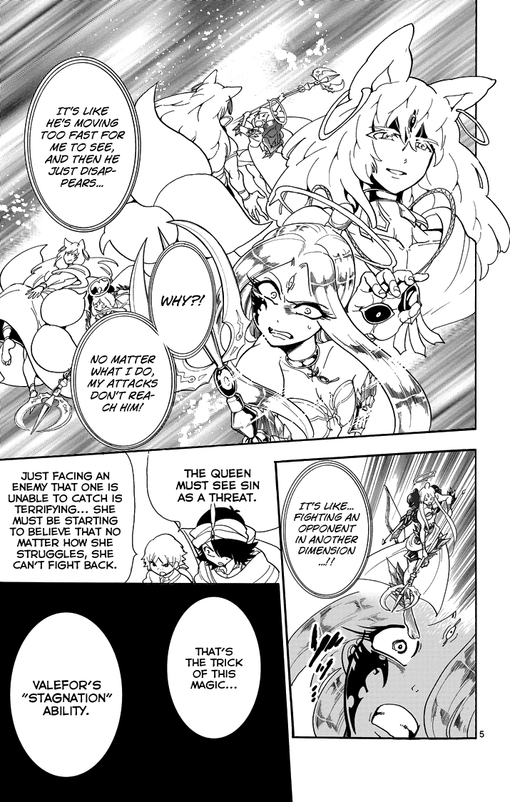 Magi - Sinbad no Bouken Chapter 53 page 7 - Chapter 53