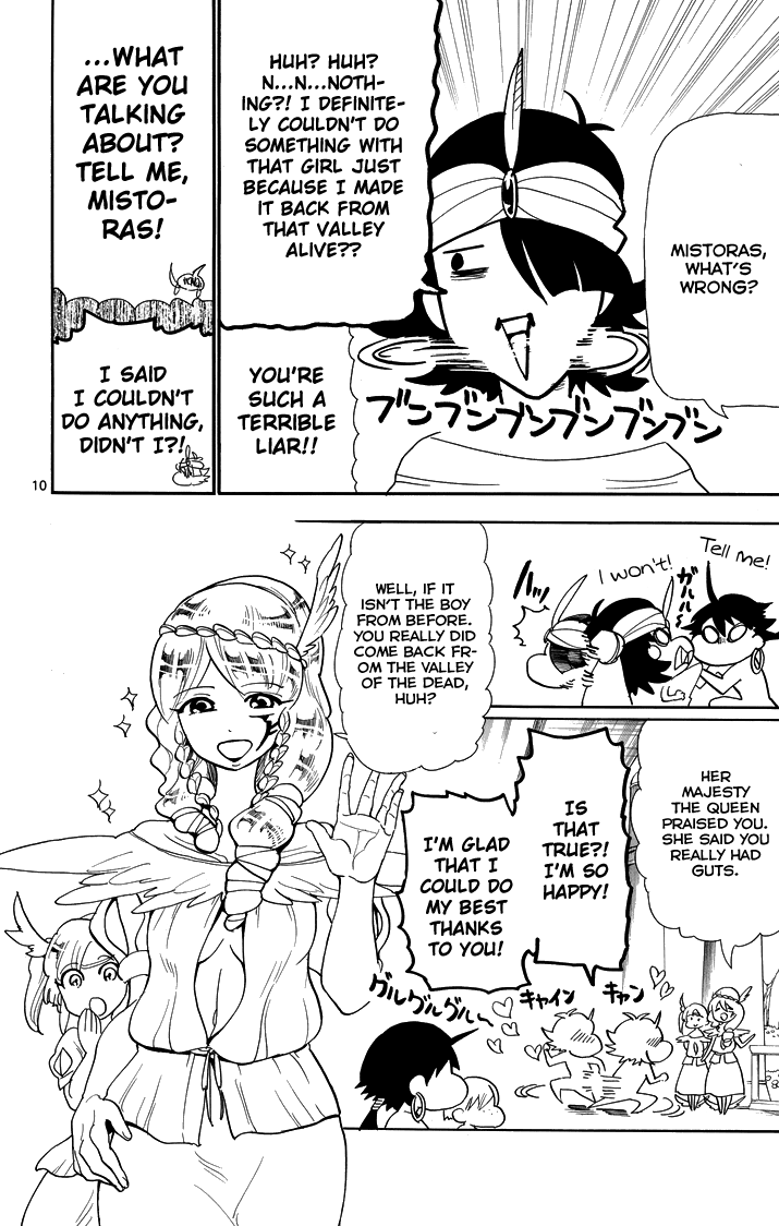 Magi - Sinbad no Bouken Chapter 54 page 12 - Chapter 54