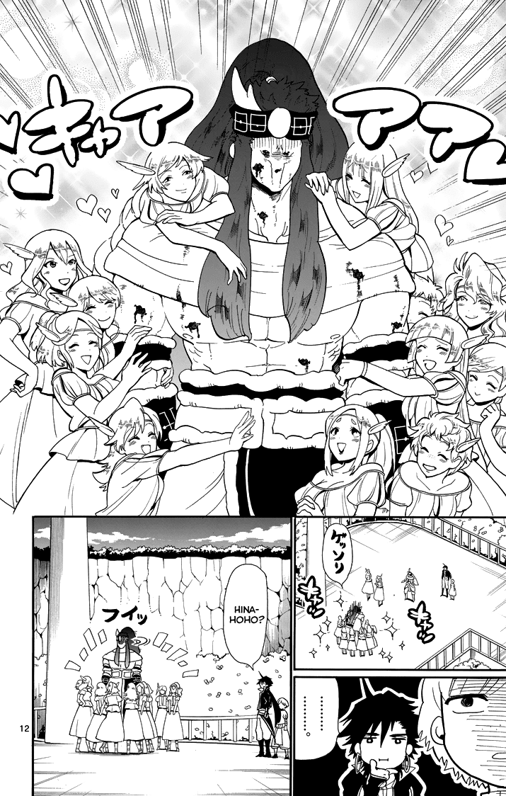 Magi - Sinbad no Bouken Chapter 54 page 14 - Chapter 54