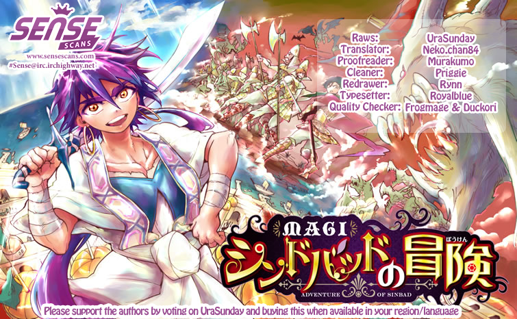 Magi - Sinbad no Bouken Chapter 55 page 1 - Chapter 55