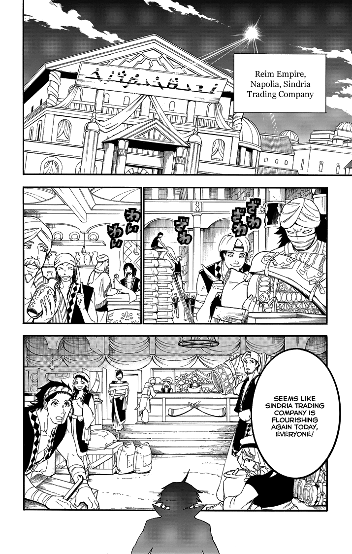 Magi - Sinbad no Bouken Chapter 55 page 10 - Chapter 55