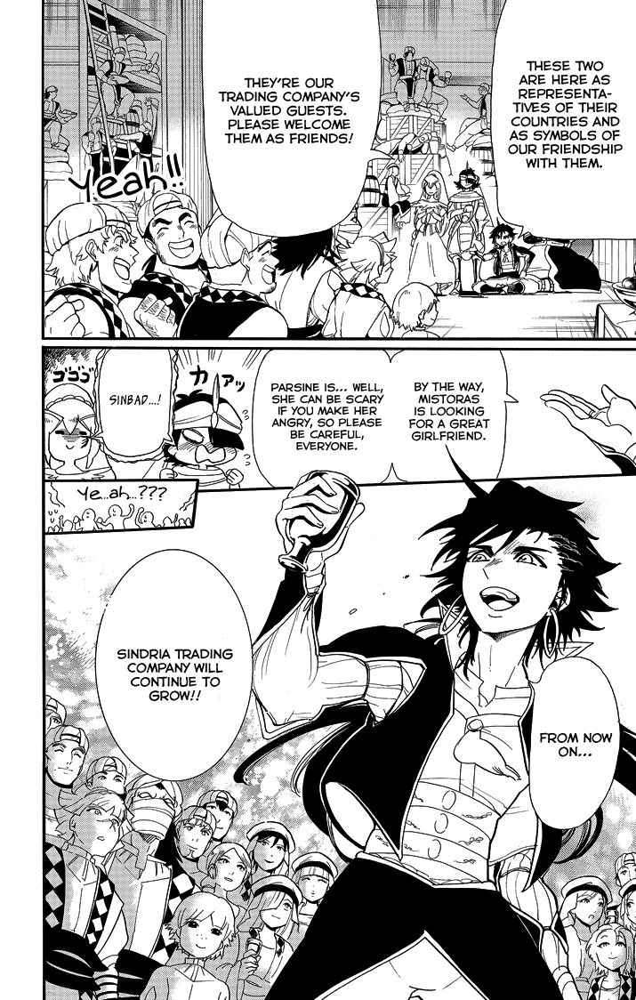 Magi - Sinbad no Bouken Chapter 55 page 14 - Chapter 55