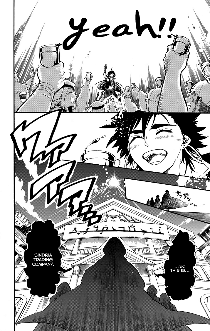 Magi - Sinbad no Bouken Chapter 55 page 16 - Chapter 55